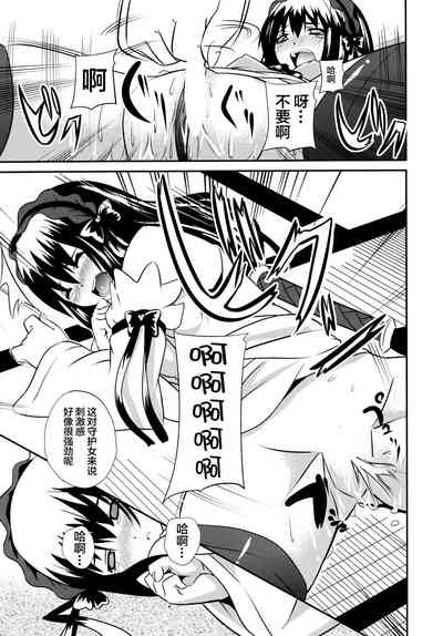 第21页图