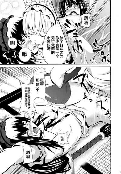 第25页图