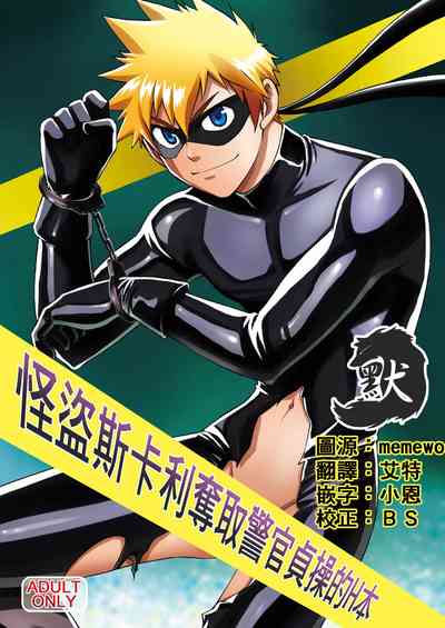 第1頁圖