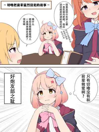 第1頁圖