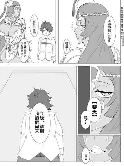 第1页图