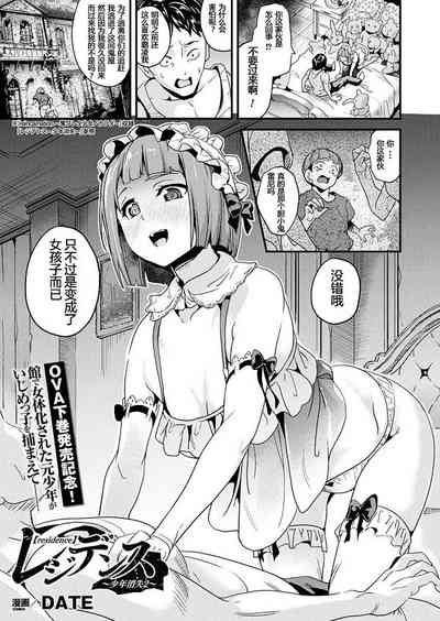 第1頁圖
