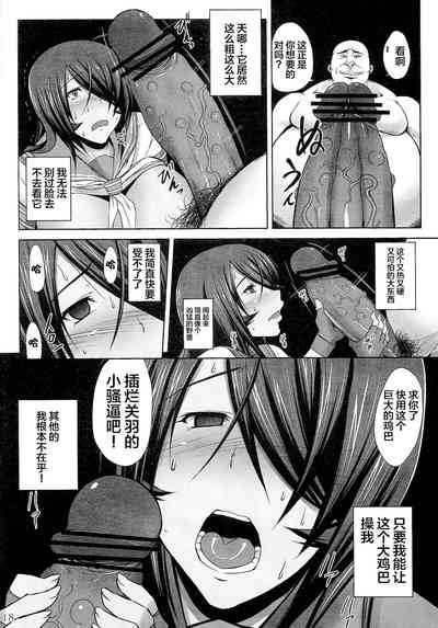 第17頁圖