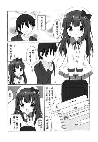 第13页图