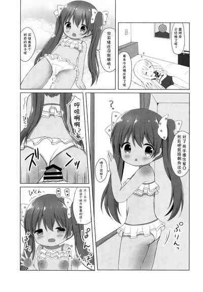 第25页图