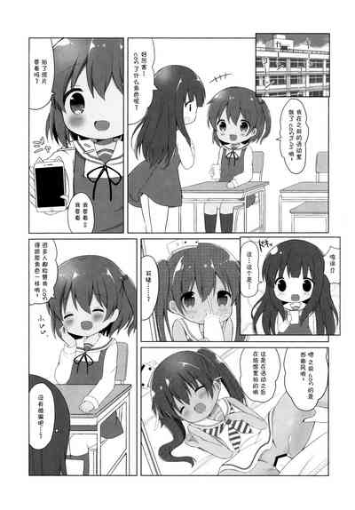 第5页图
