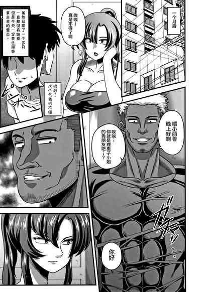 第17頁圖