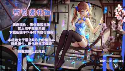 第29页图