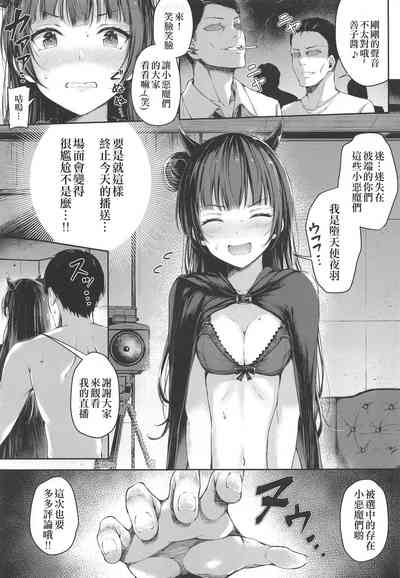 第9页图