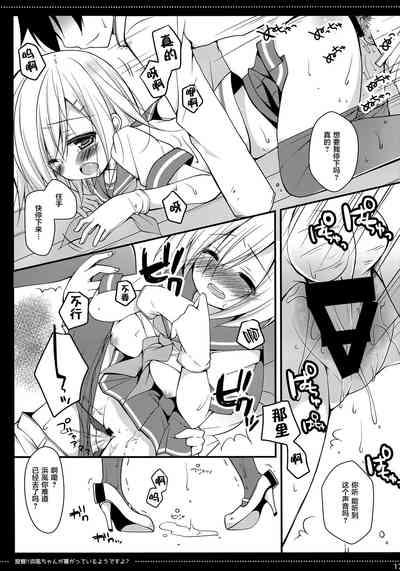 第17页图