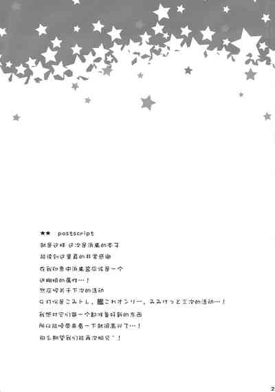 第21页图