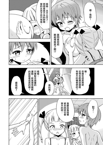 第21頁圖