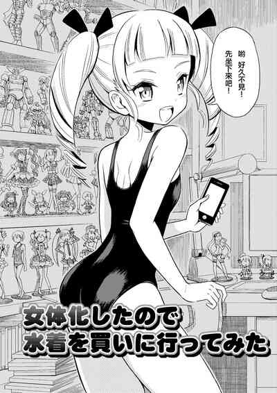 第5頁圖