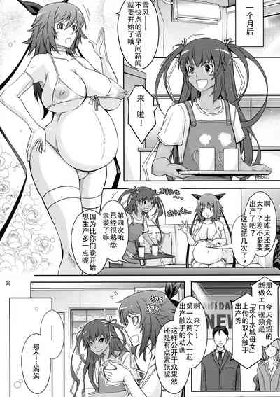 第41页图