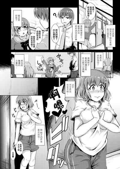 第21页图