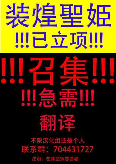 第53页图