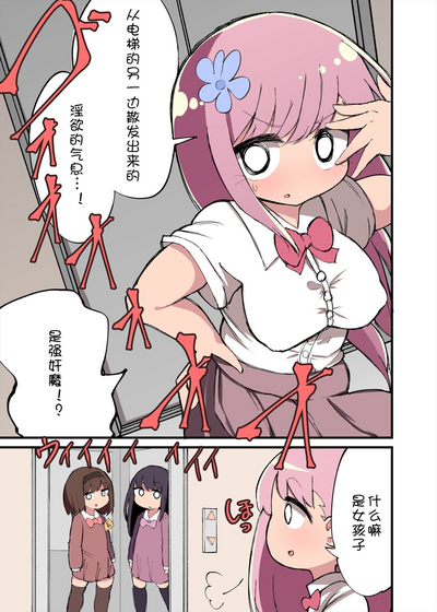 第21頁圖
