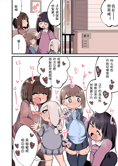第49頁圖