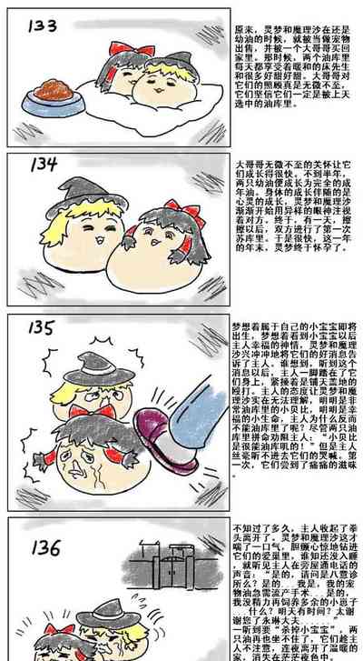 第25页图