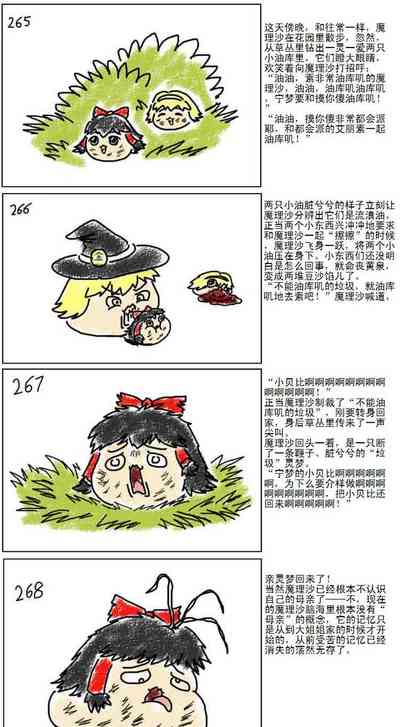 第57页图