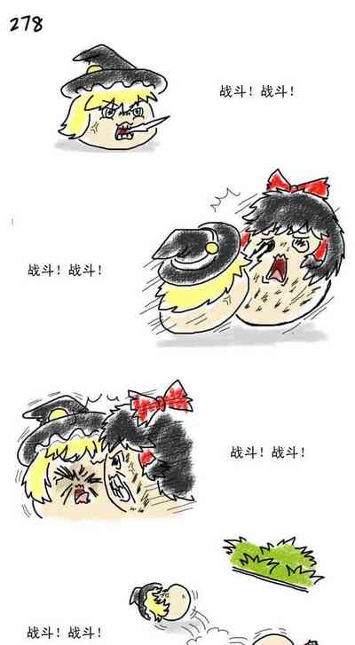 第61页图