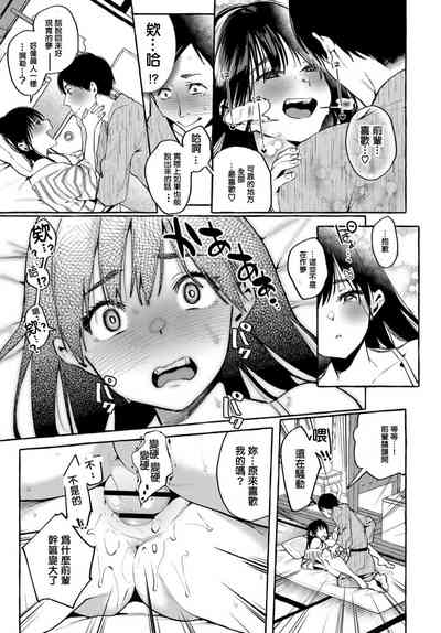 第17页图