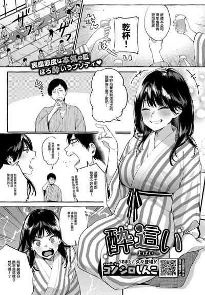 第1页图