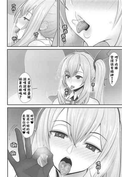 第13页图