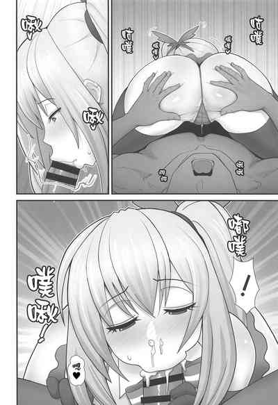 第9页图