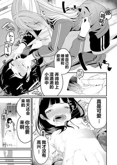 第13頁圖