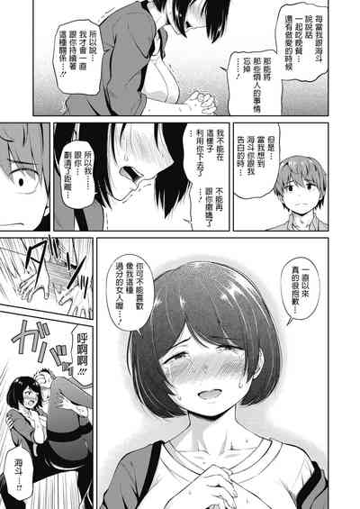 第13页图