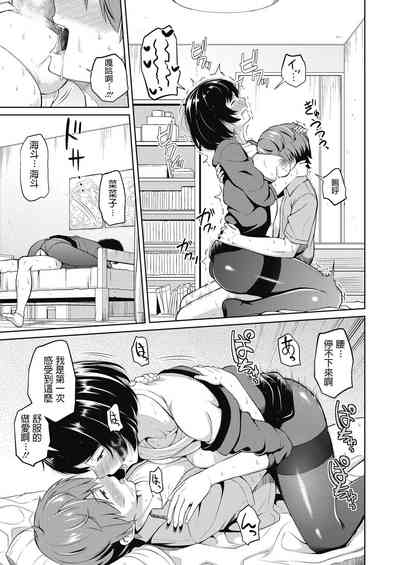第21页图
