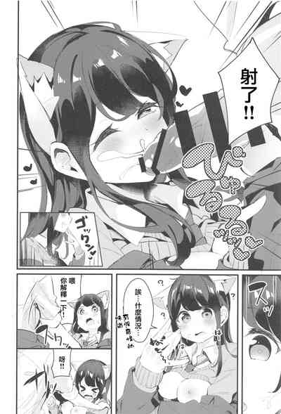 第21頁圖