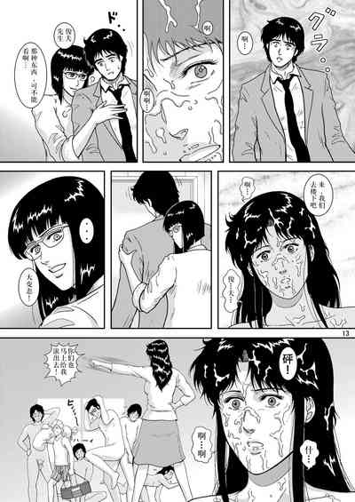 第13頁圖