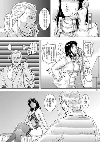 第17頁圖