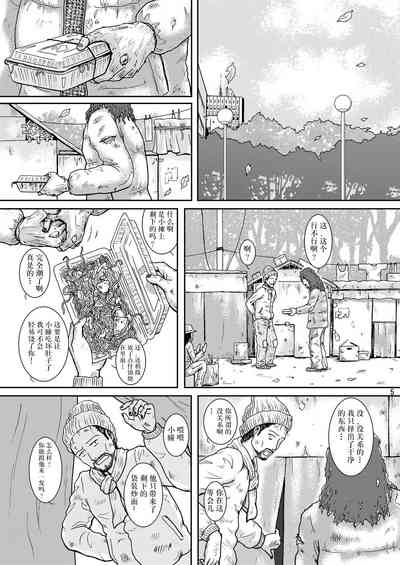 第5頁圖