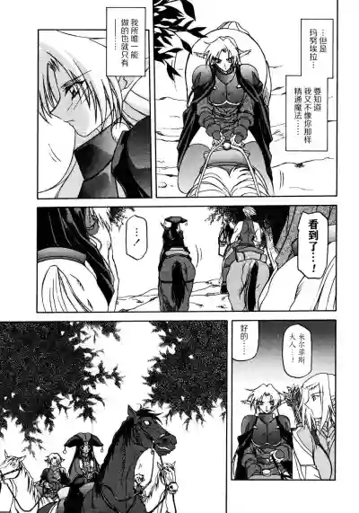 第121頁圖