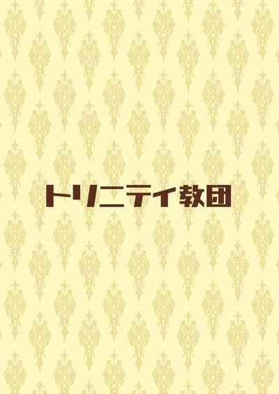 第29頁圖
