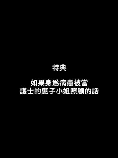 第33頁圖