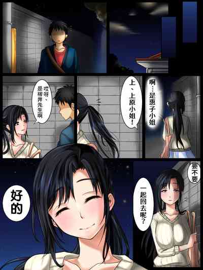 第5頁圖