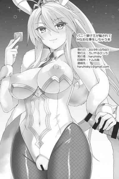 第25页图
