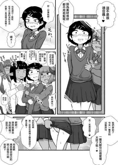 第13頁圖