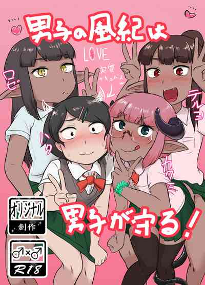 第1頁圖