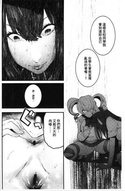 第101頁圖