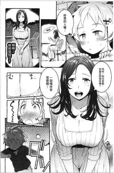 第117頁圖