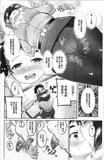 第13頁圖