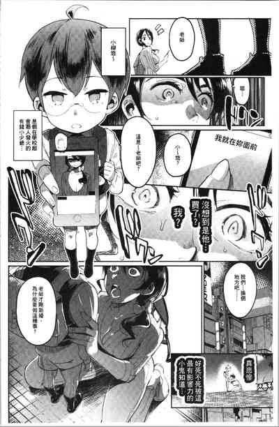 第141頁圖