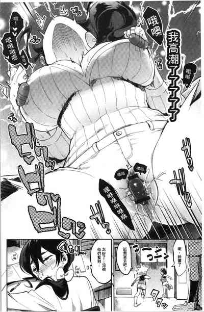第145頁圖