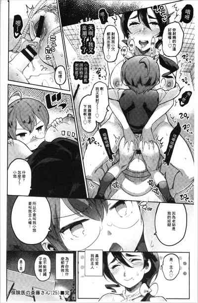 第157頁圖