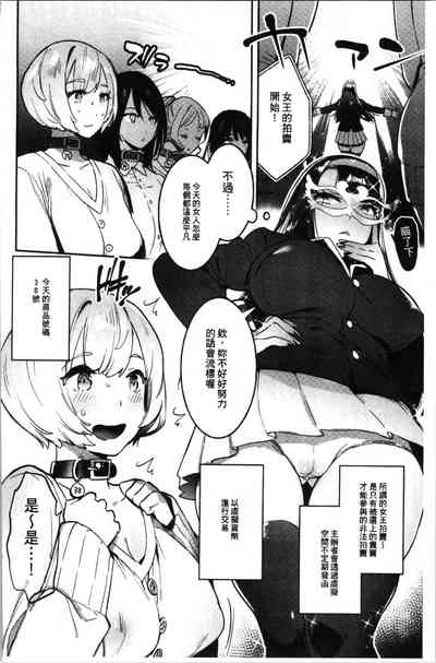 第161頁圖